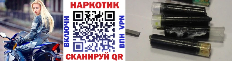 Купить APVP  Марихуана  Псилоцибиновые грибы  Меф  АМФ  Гашиш  Cocaine  Первоуральск