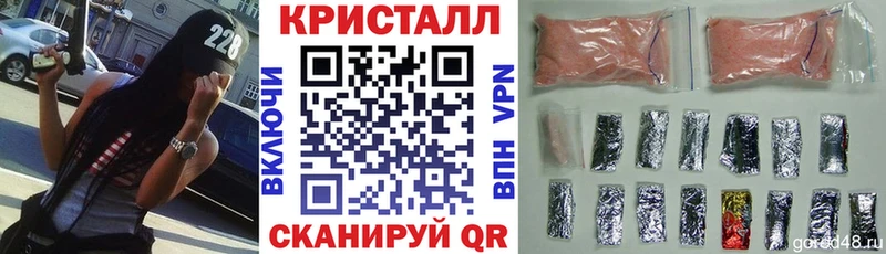 Амфетамин VHQ Первоуральск