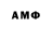 Гашиш 40% ТГК Pablito D
