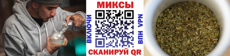Купить  Первоуральск  Бутират вода 
