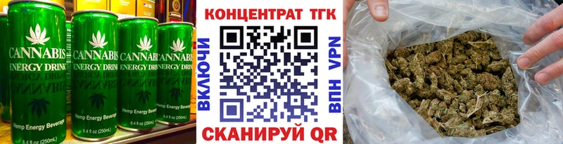 Купить  Первоуральск  Canna-Cookies конопля 