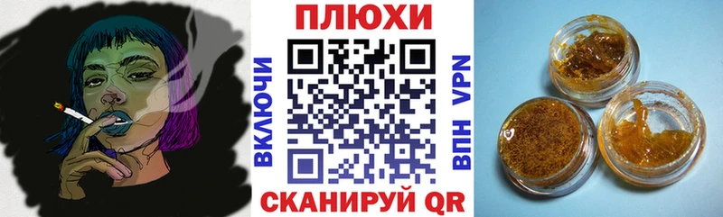 Гашиш убойный  Купить где  Первоуральск 