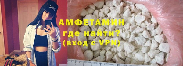 гидропоника Елабуга