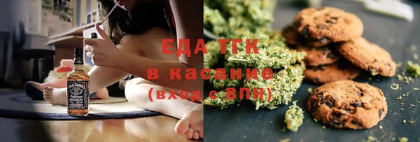 гидропоника Елабуга