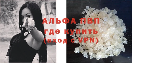 гидропоника Елабуга