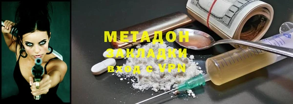 гидропоника Елабуга