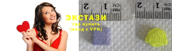 гидропоника Елабуга