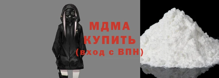 гидропоника Елабуга