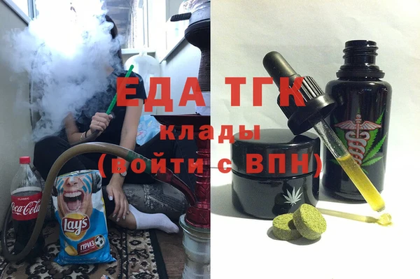 гидропоника Елабуга
