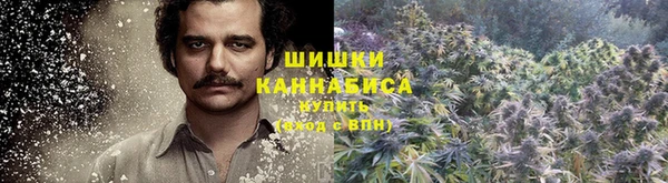 мефедрон мука Ельня