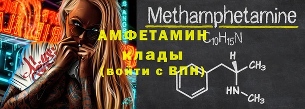гидропоника Елабуга