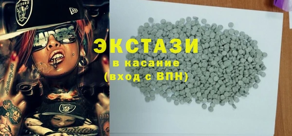 гидропоника Елабуга