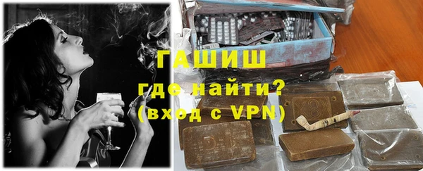 гидропоника Елабуга