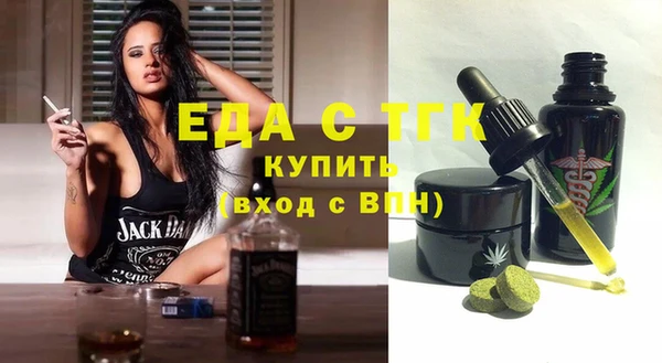 гидропоника Елабуга