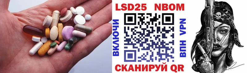 Купить закладки  Первоуральск  LSD-25 экстази ecstasy 