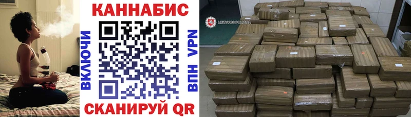 Каннабис Amnesia  Купить закладки  Первоуральск 